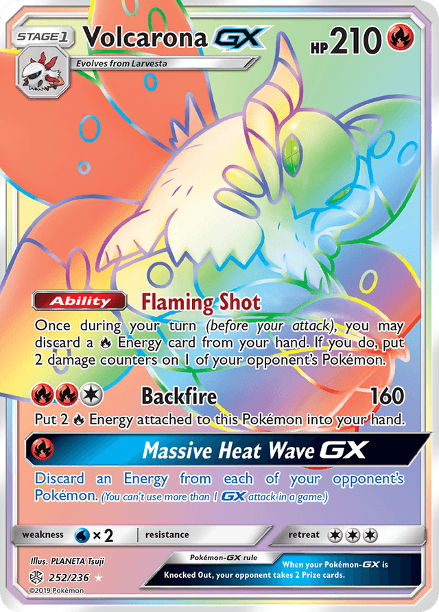 Volcarona-GX SM12-252