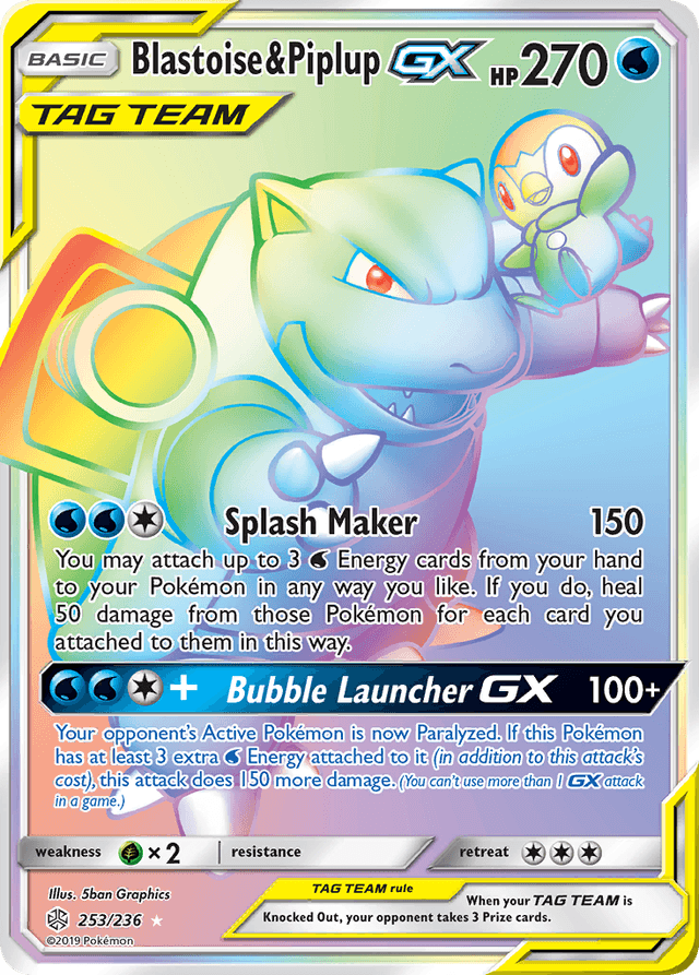 Blastoise & Piplup-GX SM12-253