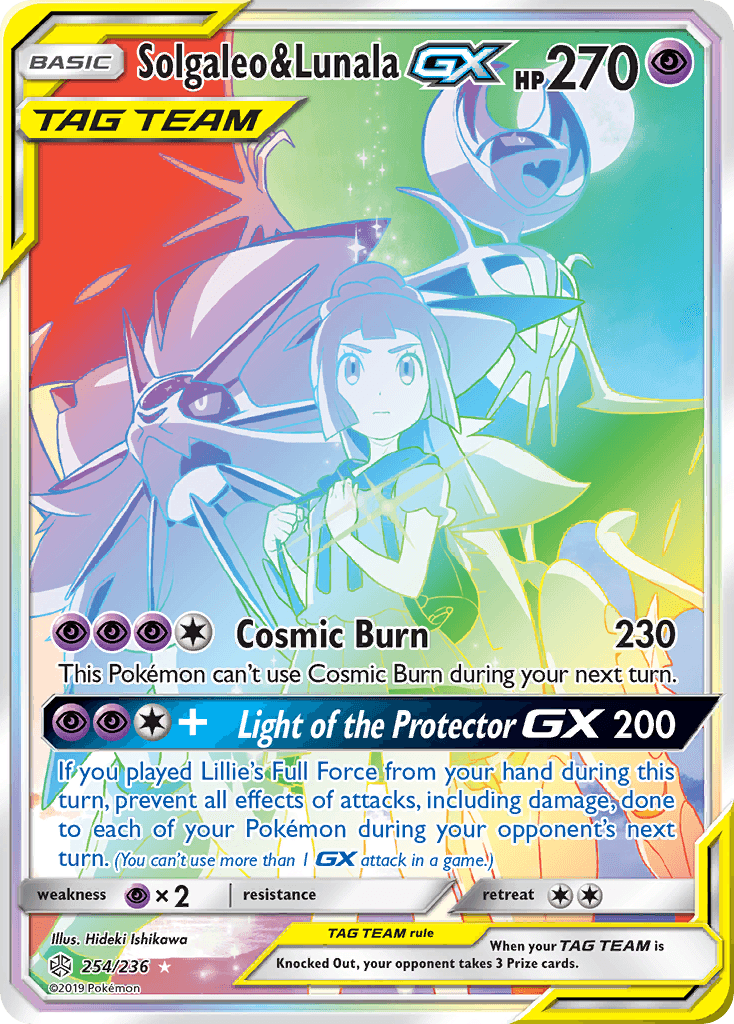Solgaleo & Lunala-GX SM12-254