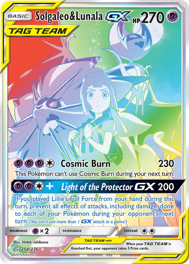 Solgaleo & Lunala-GX SM12-254