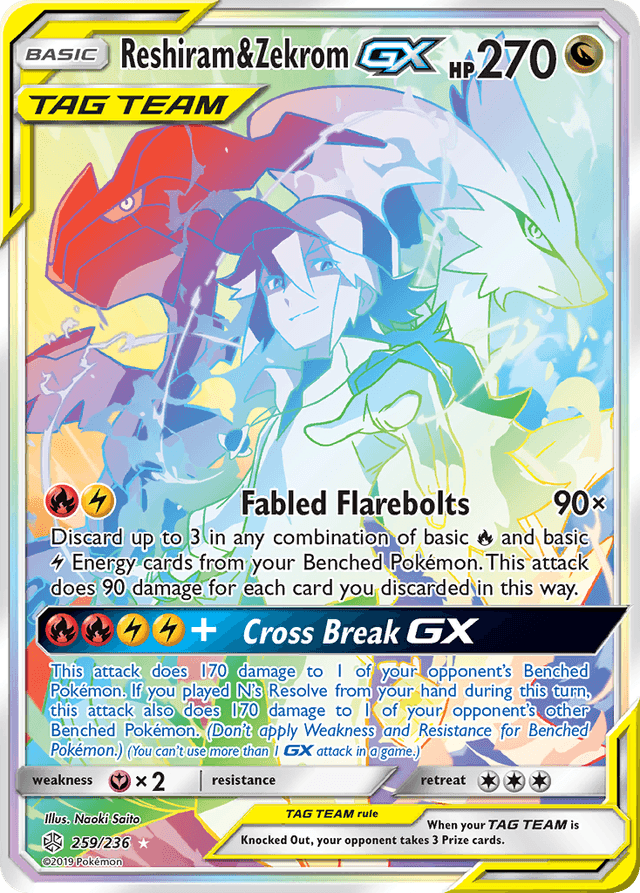 Reshiram & Zekrom-GX SM12-259