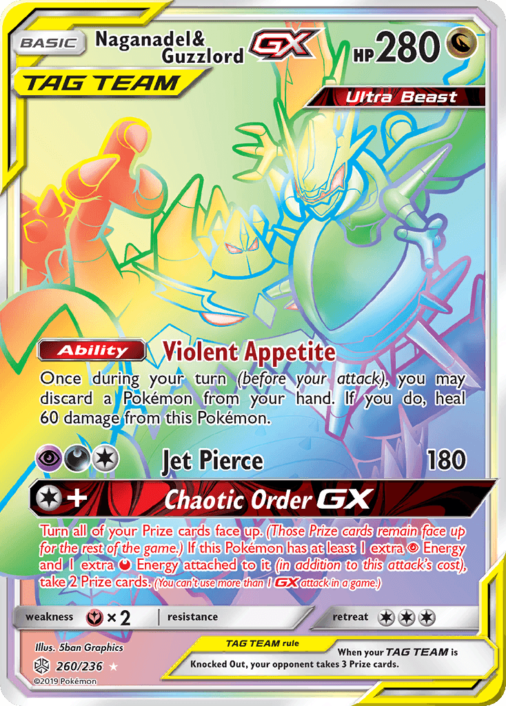 Naganadel & Guzzlord-GX SM12-260