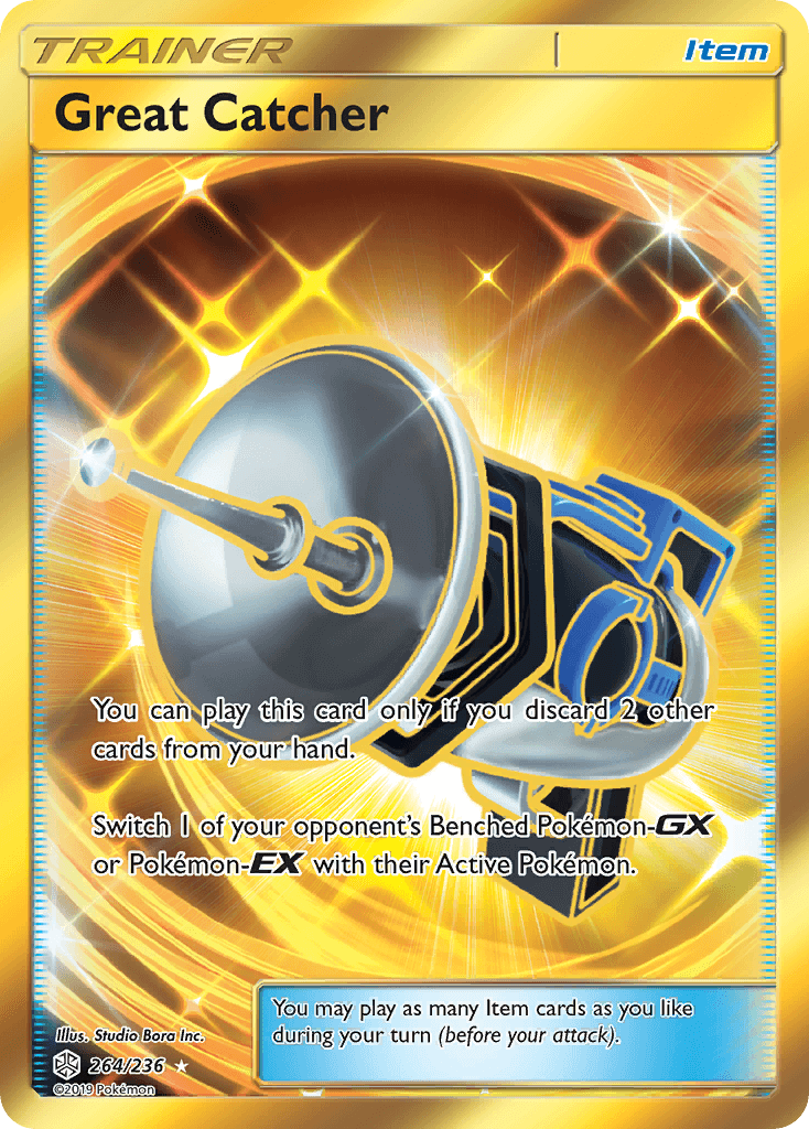 Great Catcher SM12-264