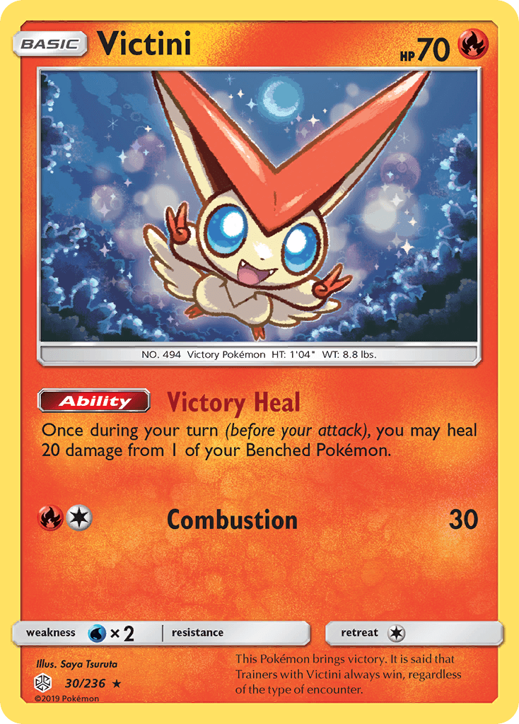 Victini SM12-30
