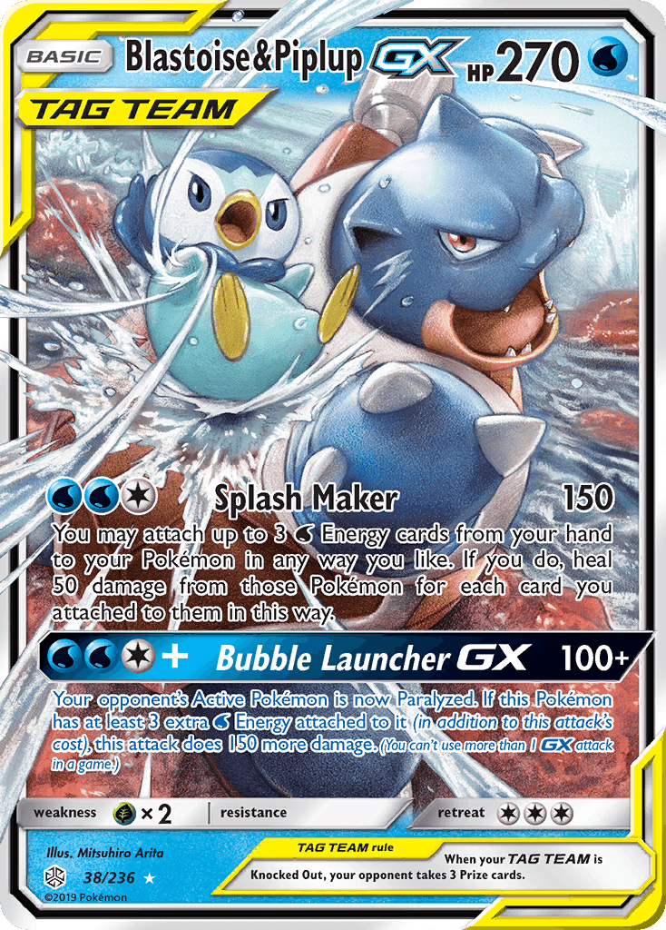 Blastoise & Piplup-GX SM12-38