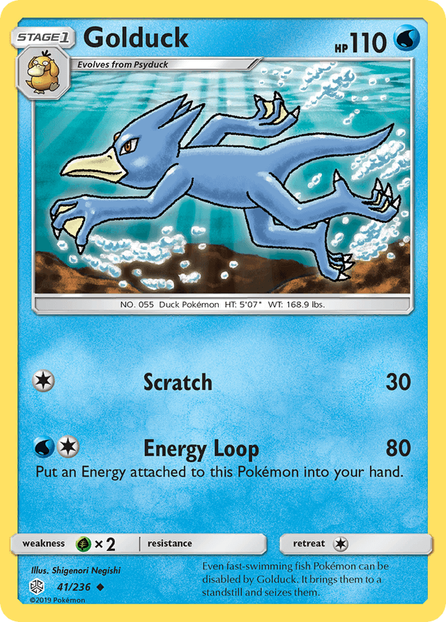 Golduck SM12-41