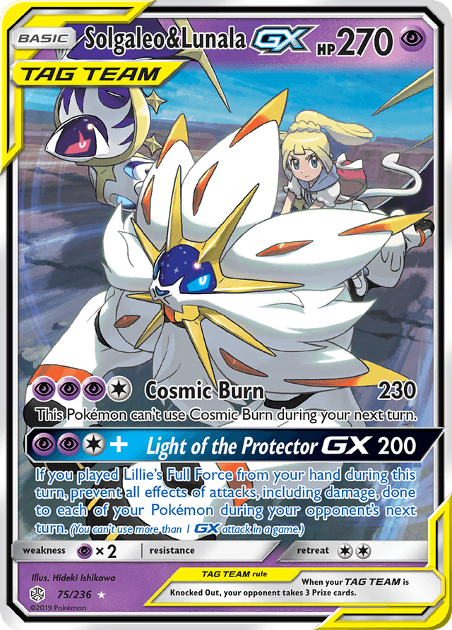 Solgaleo & Lunala-GX SM12-75