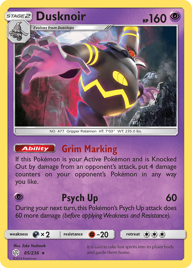 Dusknoir SM12-85