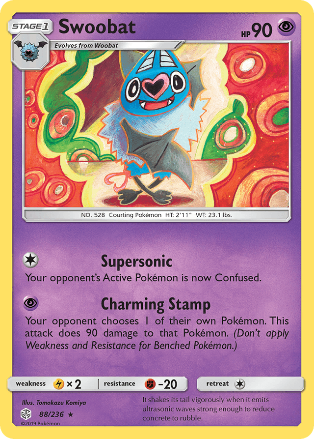 Swoobat SM12-88