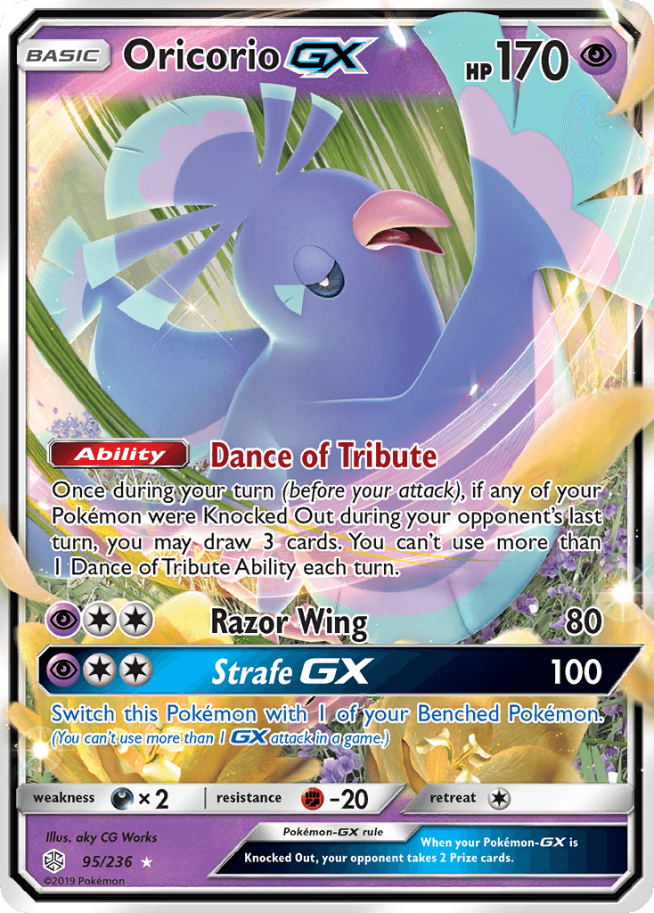 Oricorio-GX SM12-95