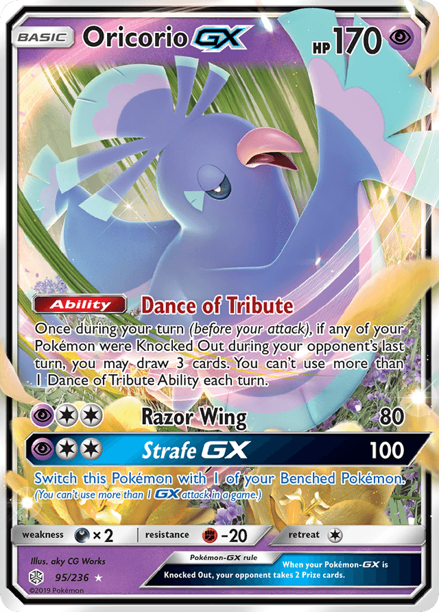 Oricorio-GX SM12-95