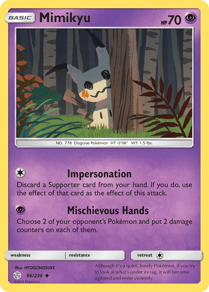 Mimikyu SM12-96