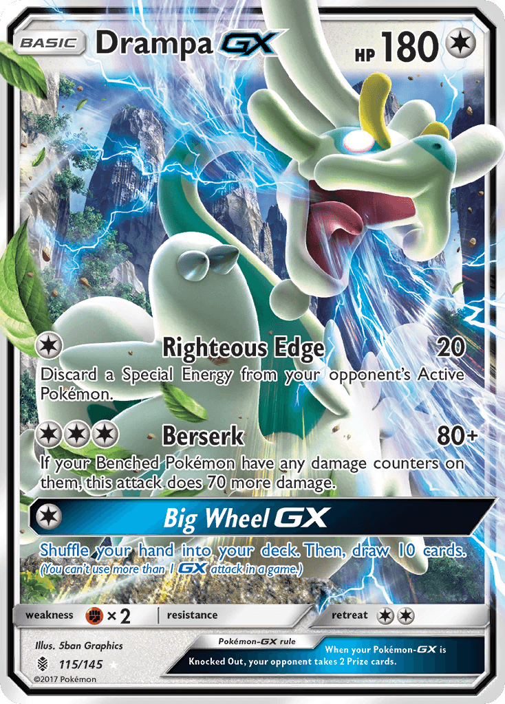 Drampa-GX SM2-115