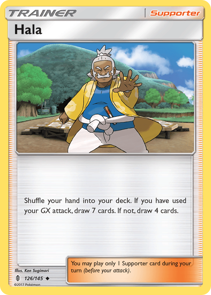 Hala SM2-126