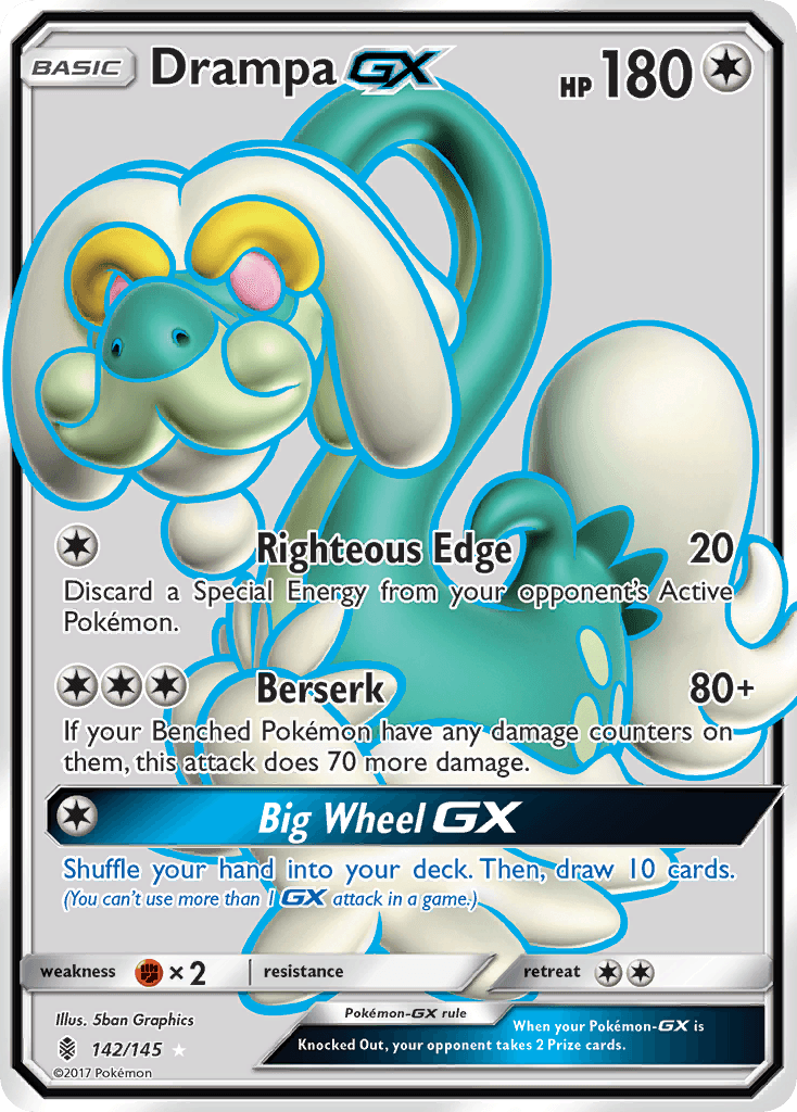 Drampa-GX SM2-142