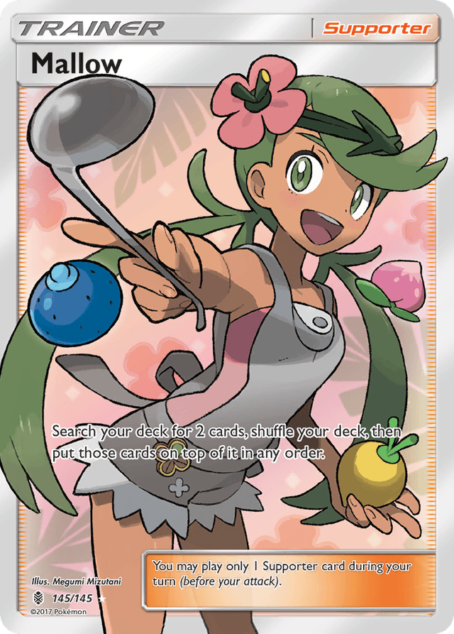 Mallow SM2-145