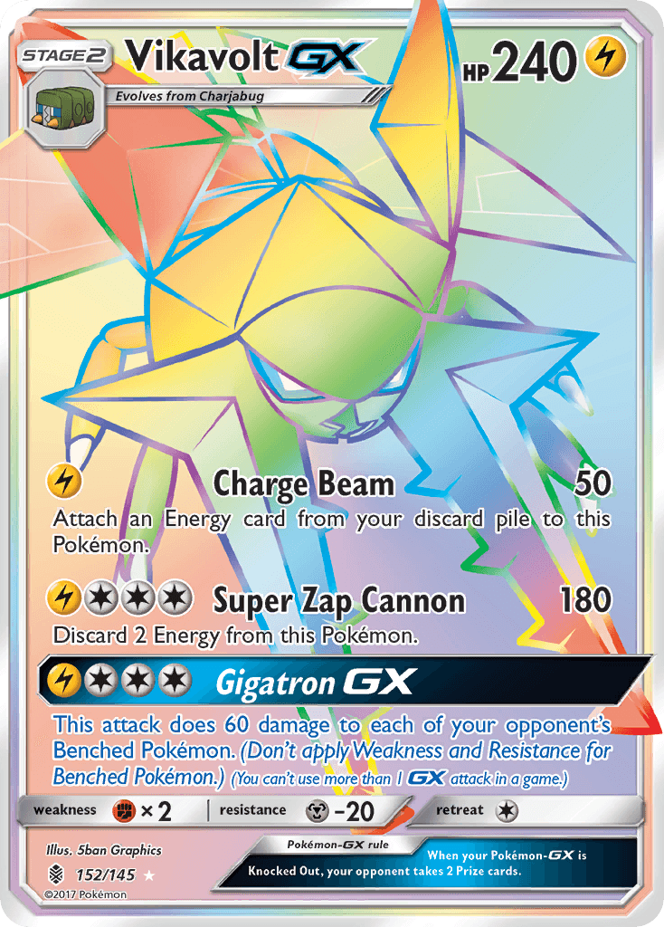 Vikavolt-GX SM2-152