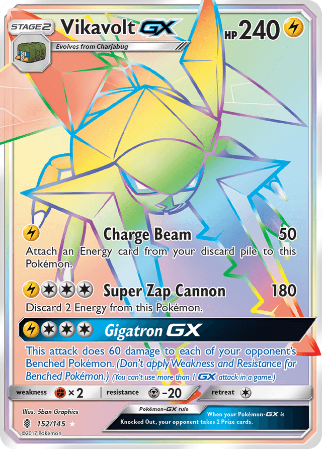 Vikavolt-GX SM2-152