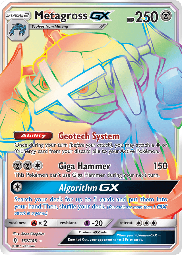 Metagross-GX SM2-157