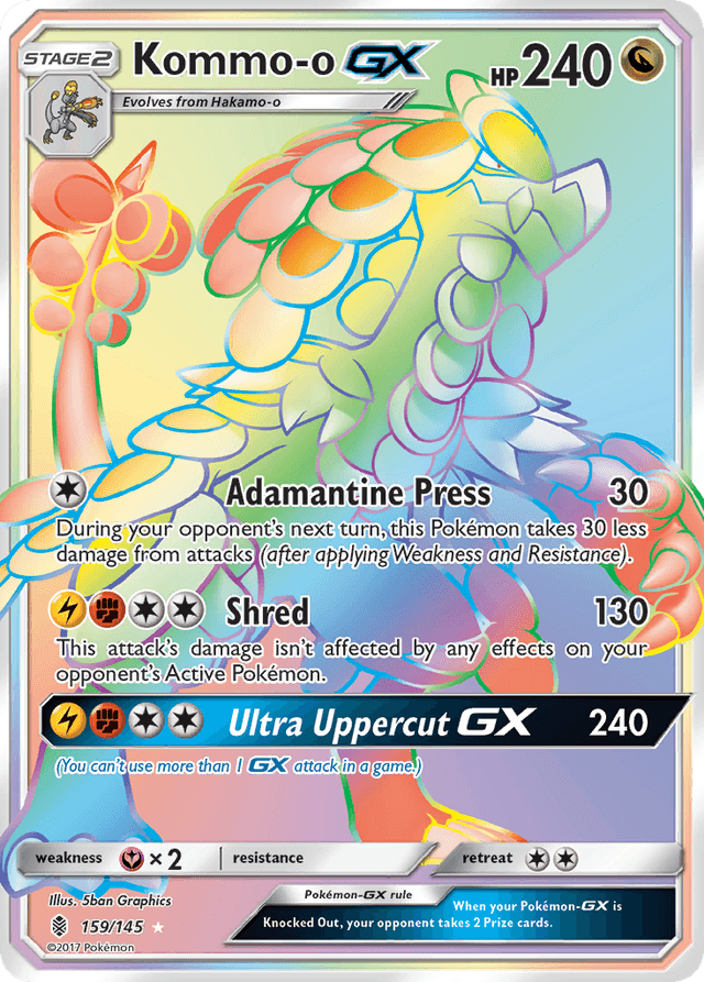Kommo-o-GX SM2-159