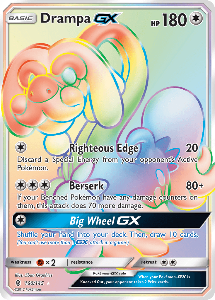 Drampa-GX SM2-160