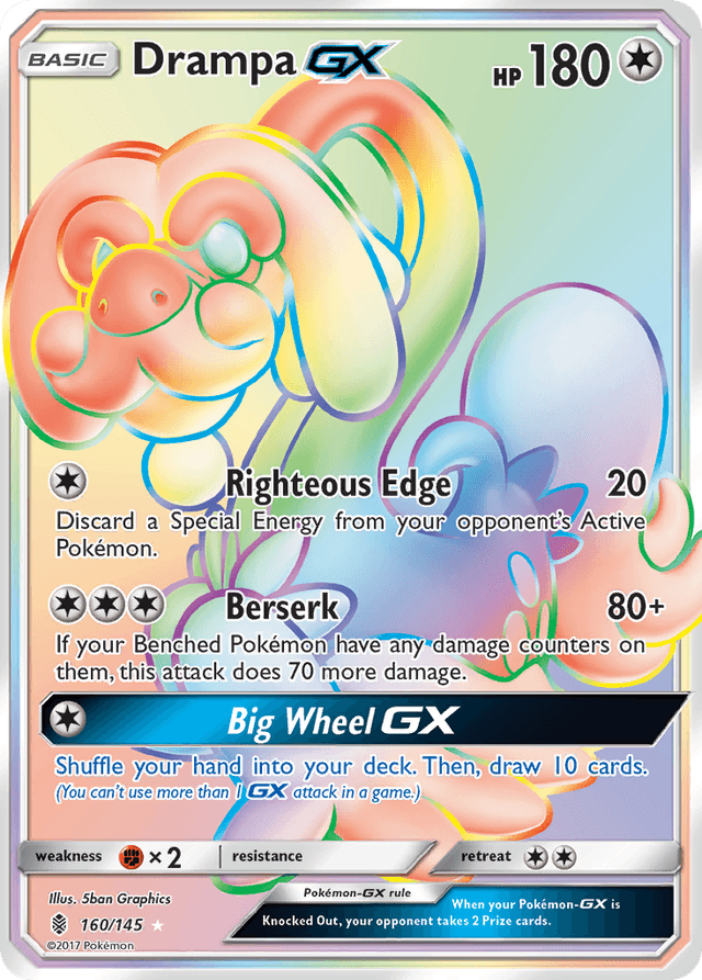 Drampa-GX SM2-160