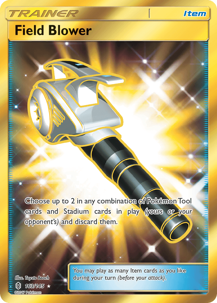Field Blower SM2-163