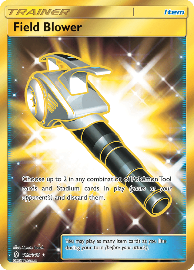 Field Blower SM2-163