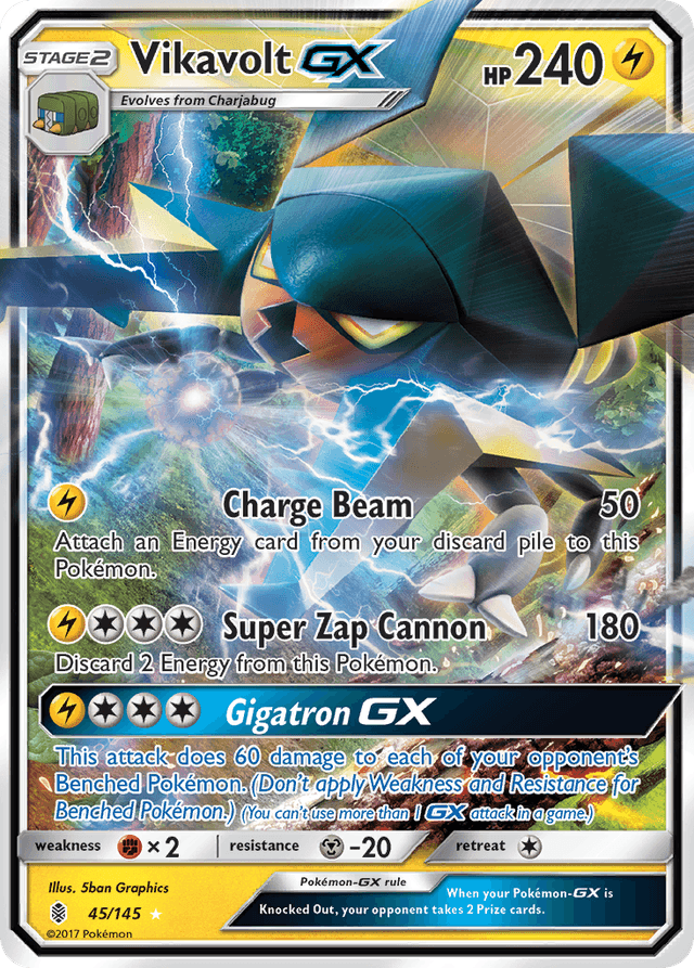 Vikavolt-GX SM2-45