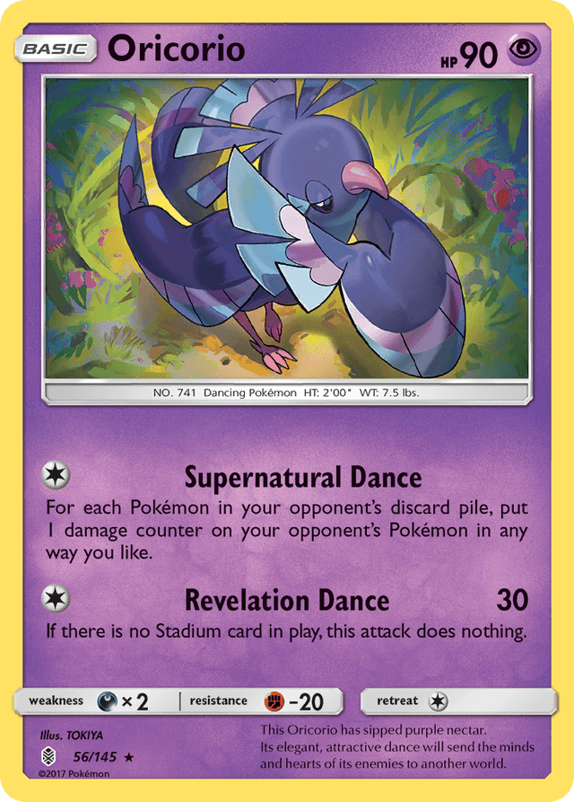 Oricorio SM2-56