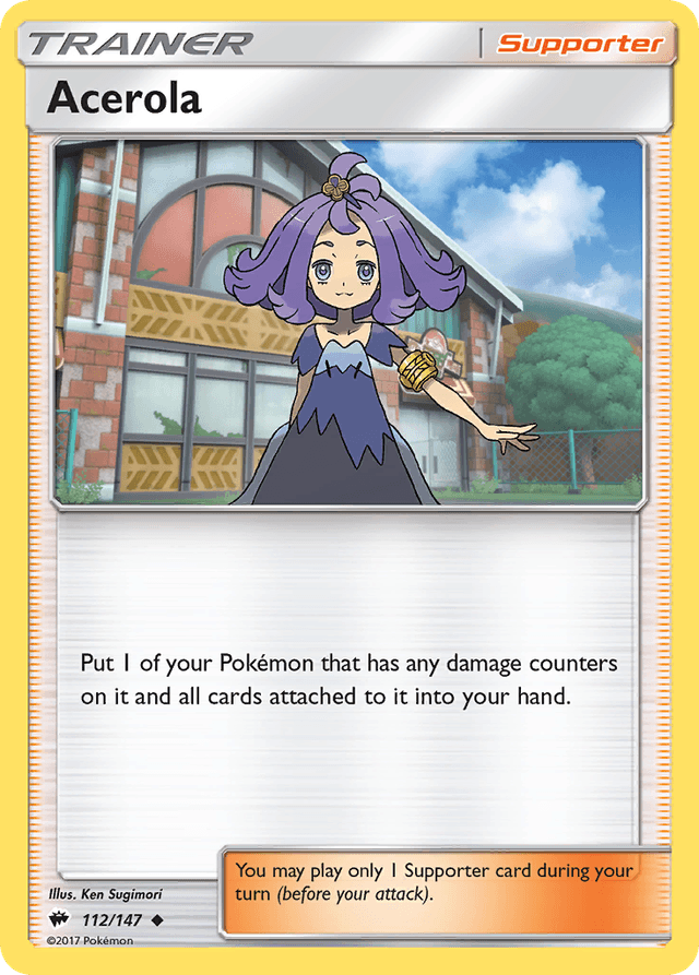 Acerola SM3-112