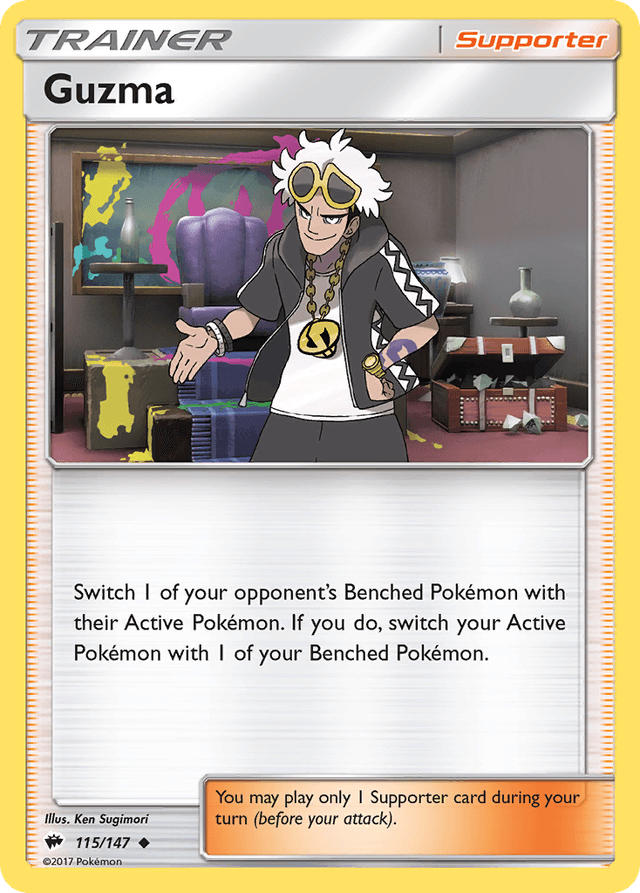 Guzma SM3-115