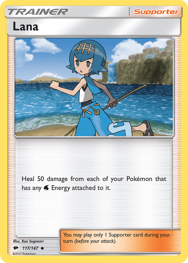 Lana SM3-117