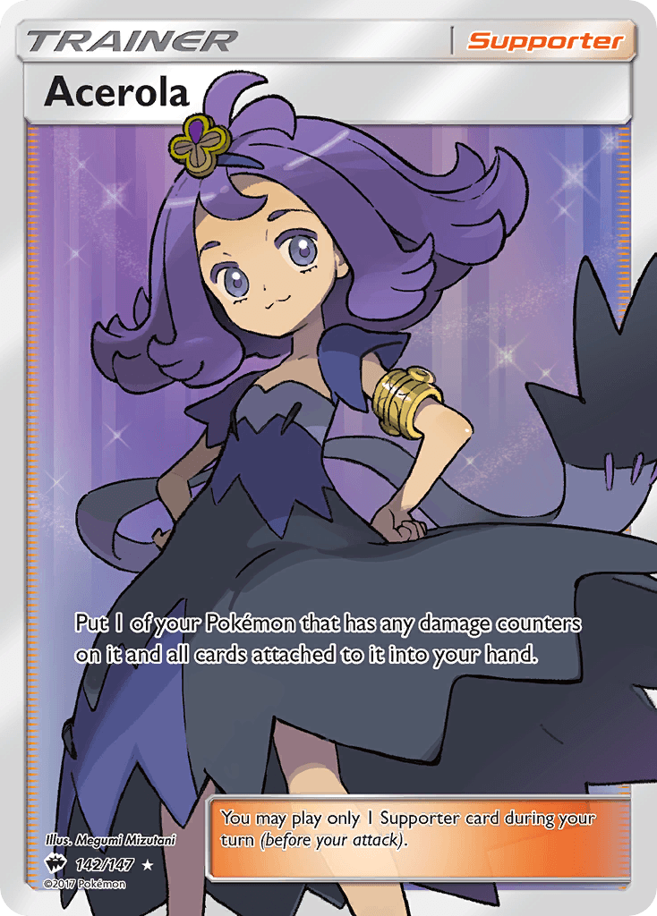 Acerola SM3-142