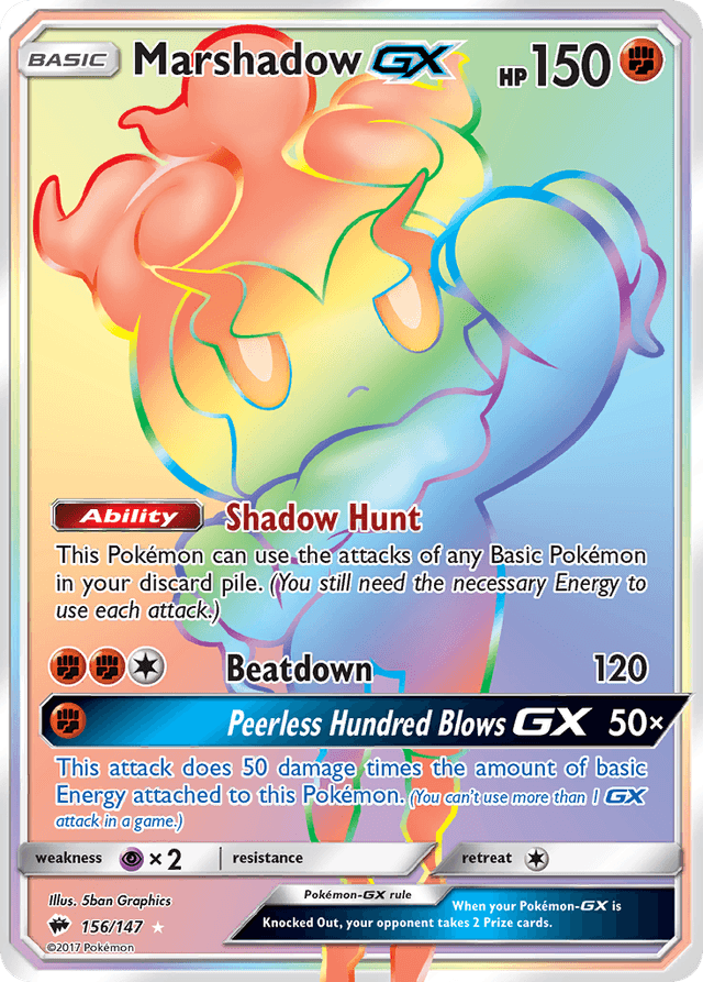 Marshadow-GX SM3-156