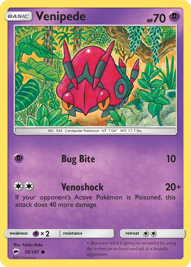 Venipede SM3-56