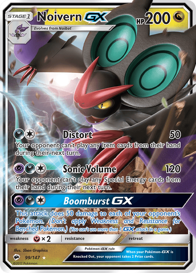 Noivern-GX SM3-99