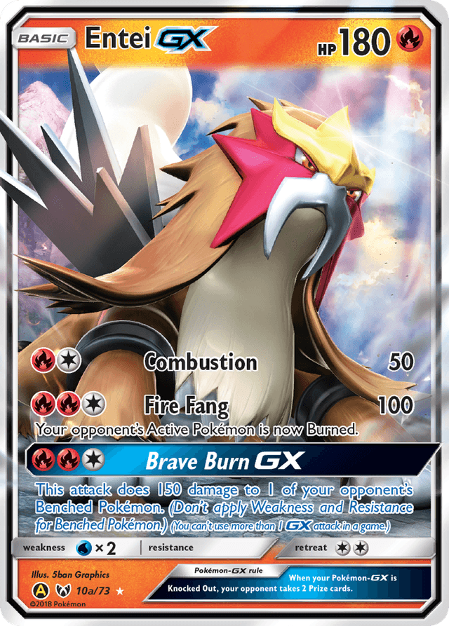 Entei-GX SM35-10a