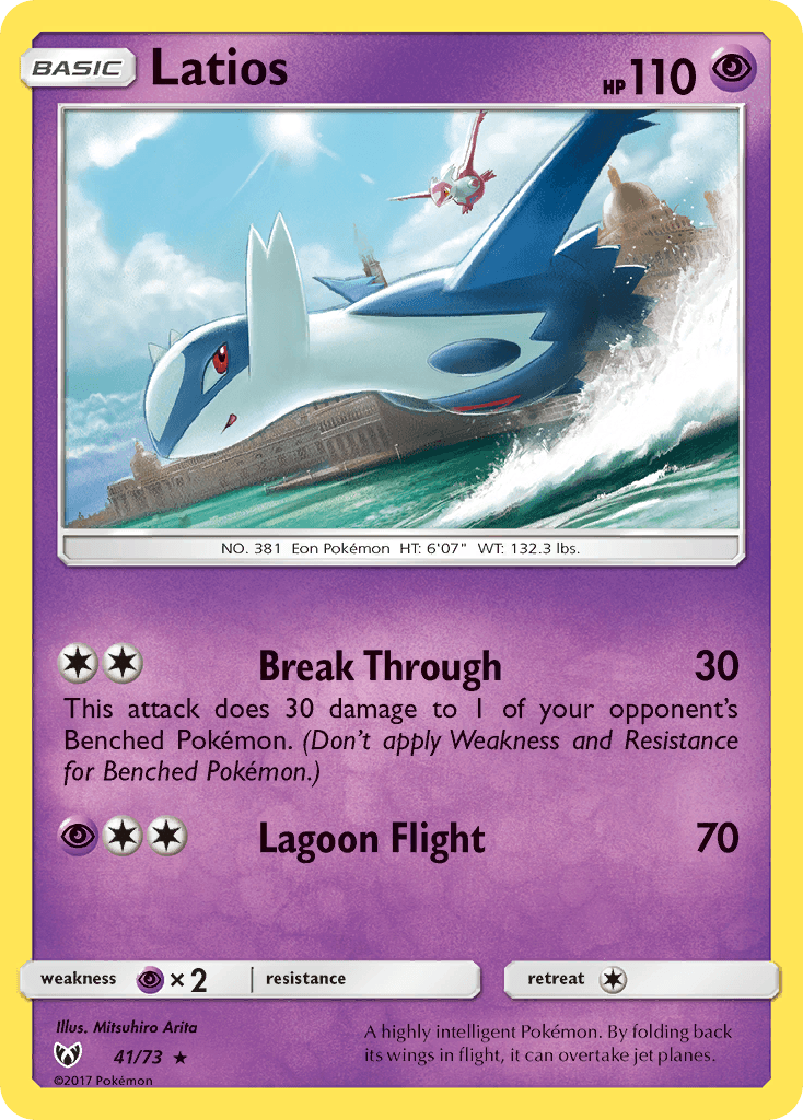Latios SM35-41