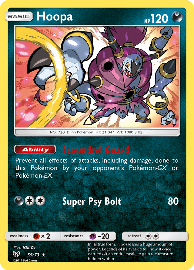 Hoopa SM35-55