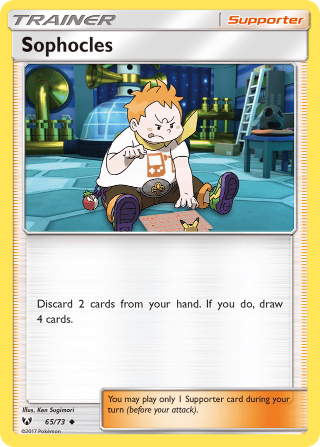 Sophocles SM35-65