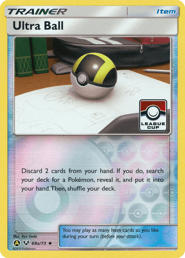 Ultra Ball SM35-68a