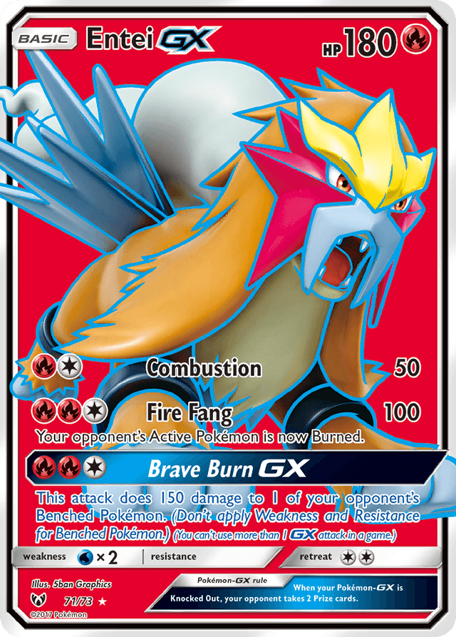 Entei-GX SM35-71