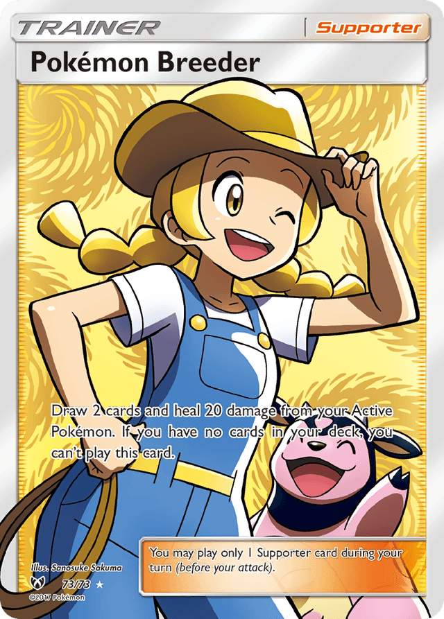 Pokémon Breeder SM35-73