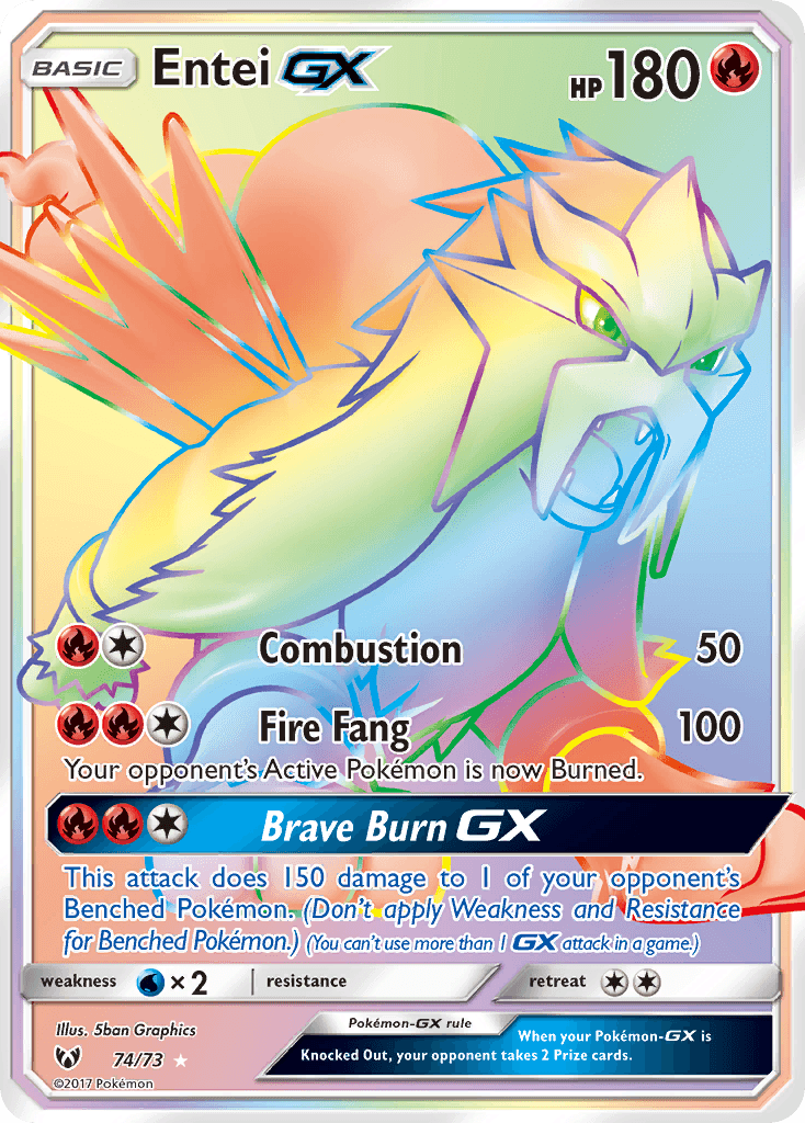 Entei-GX SM35-74