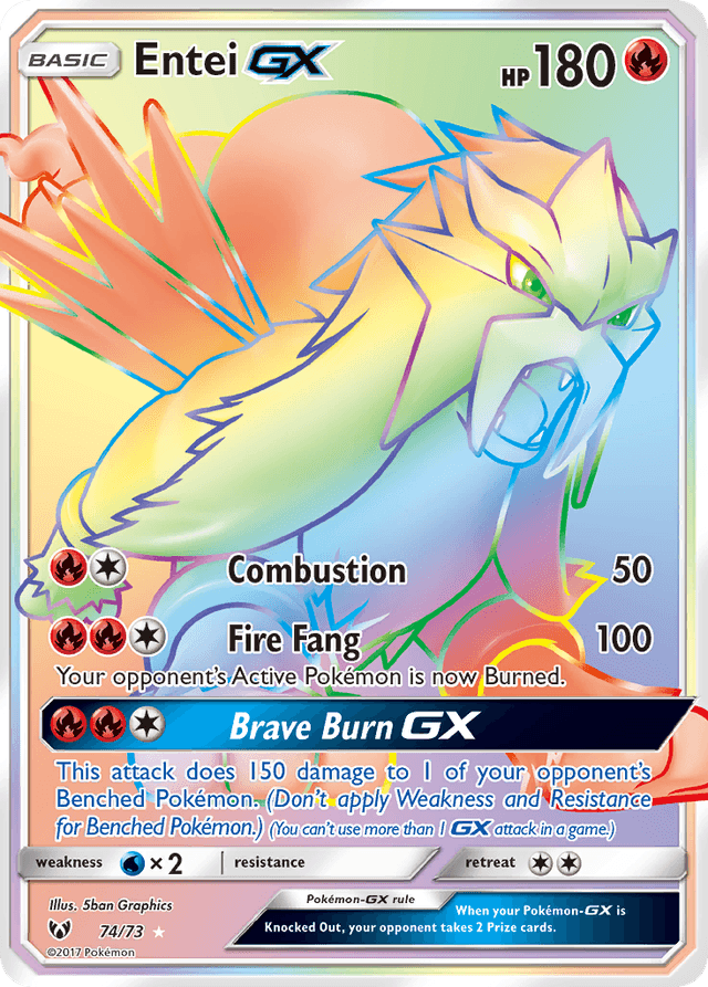 Entei-GX SM35-74
