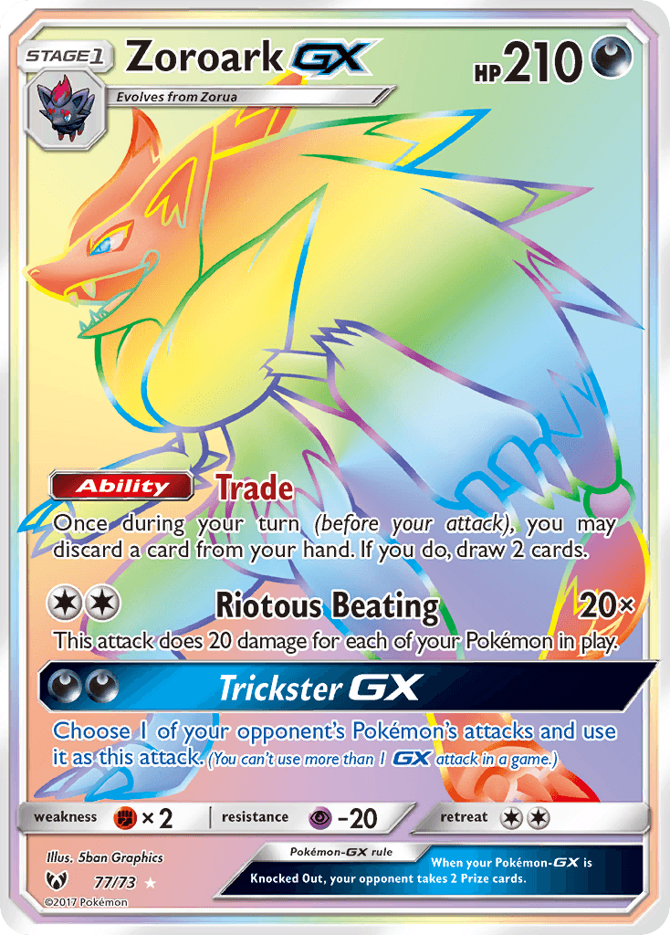 Zoroark-GX SM35-77