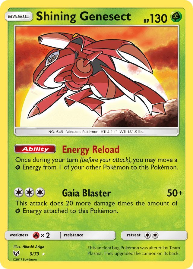 Shining Genesect SM35-9