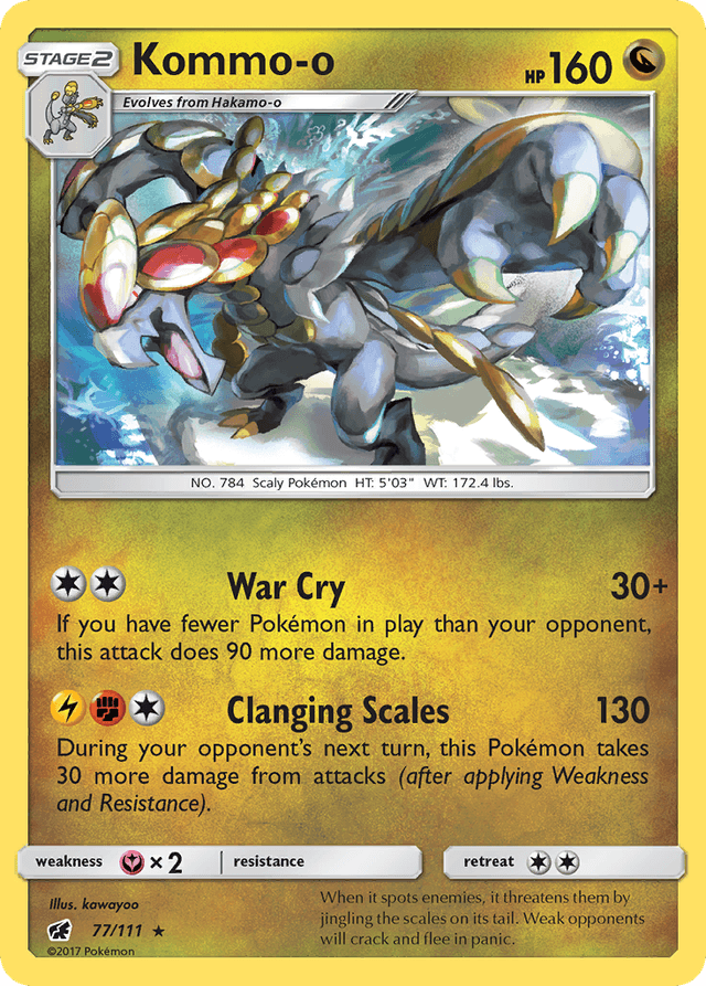 Kommo-o SM4-77