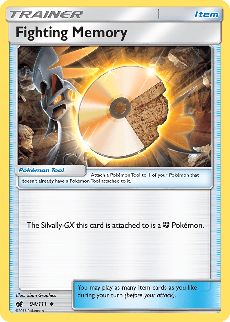 Fighting Memory SM4-94
